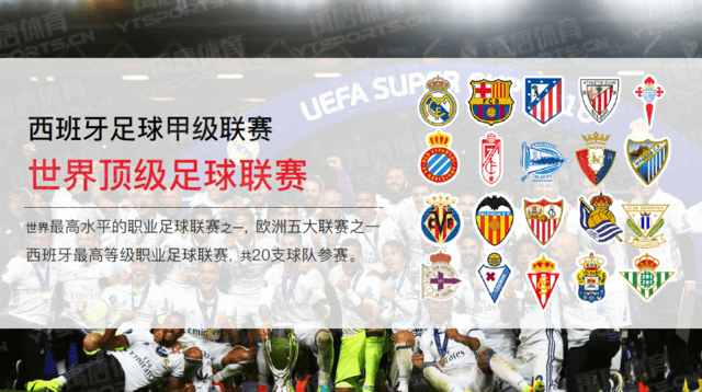 德天空：阿森纳多次考察法兰克福快马巴奥亚，红军热刺也有意（德天空：阿森纳频繁考察法兰克福快马巴奥亚，利物浦与热刺同样关注）